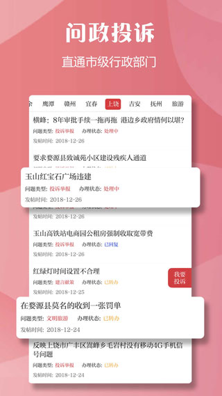 ͷعٷv3.0.0 ֻ