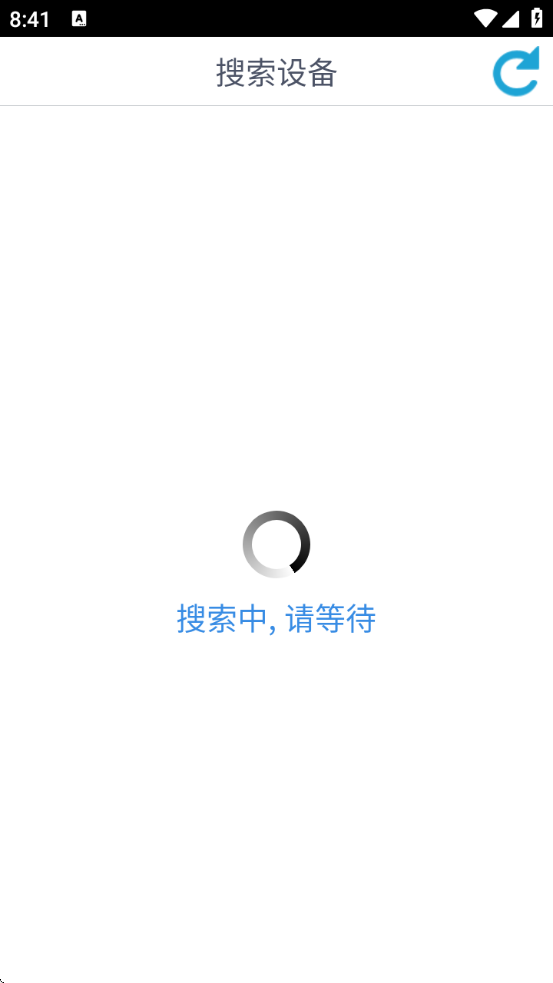CMSV7ٷv6.7.6.23_20250714 °