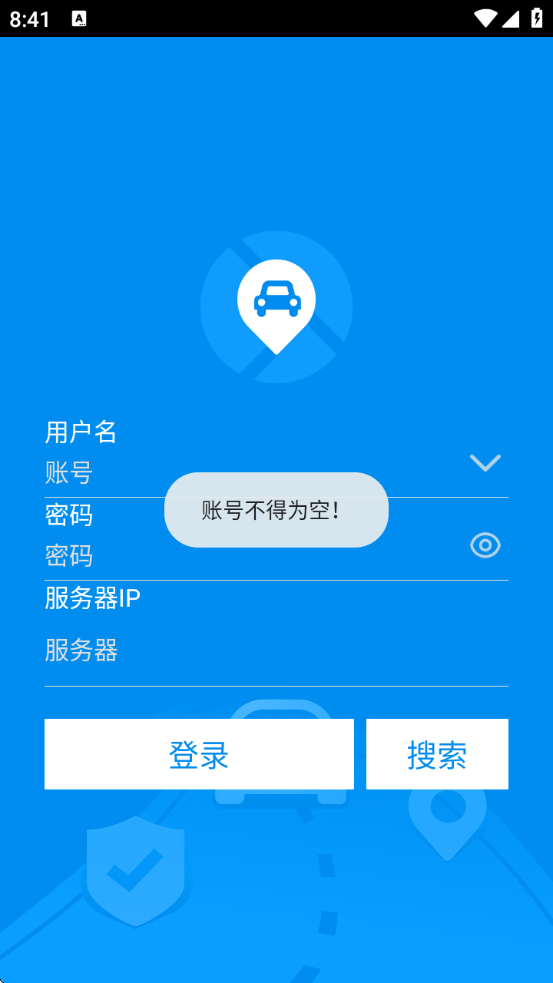 CMSV7ٷv6.7.6.23_20250714 °