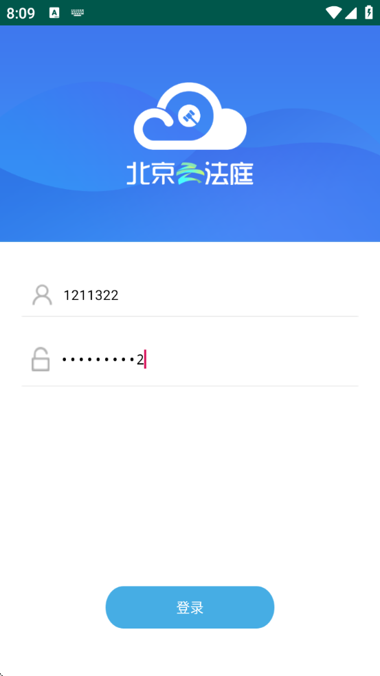 Ʒͥ˶appذ׿v3.6.9.4 °
