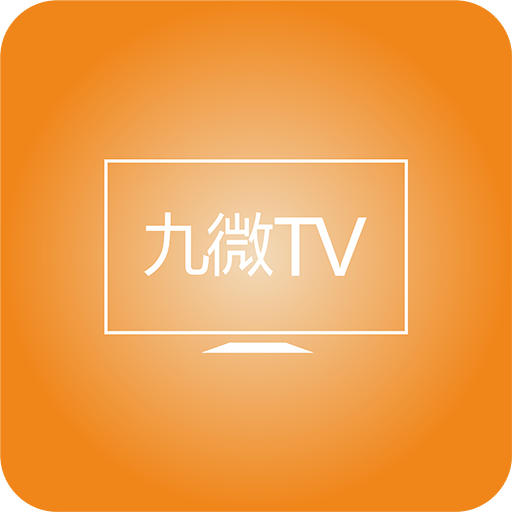 ΢TV°v5.0.0.1 ׿