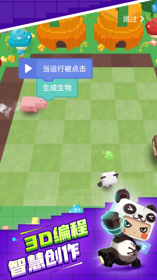 ǹֻ氲װ°v5.10.100 ٷ