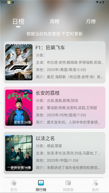 4kӰӹٷv1.0.0 ׿