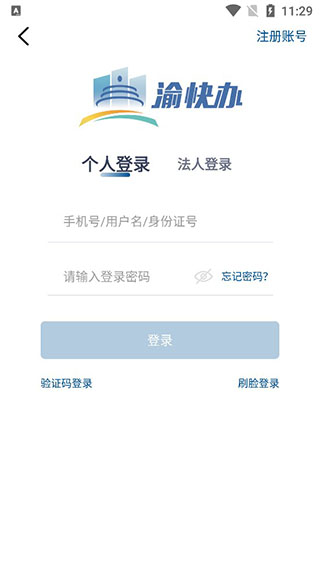 app°v1.3.9 ٷ