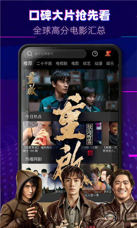 Ӱ¿v3.6.0 Ѱ
