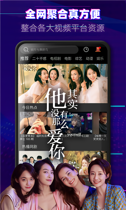 Ӱ¿v3.6.0 Ѱ