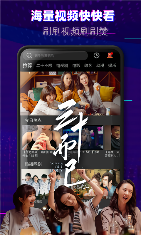 Ӱ¿v3.6.0 Ѱ