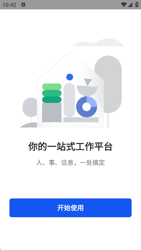 larkʰذ׿v7.41.10 °