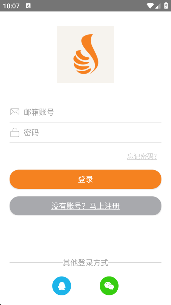 ӽappֻ°v4.2.2 ٷ