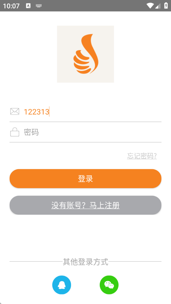ӽappֻ°v4.2.2 ٷ
