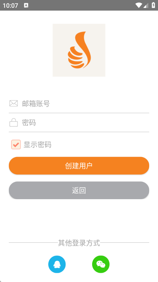 ӽappֻ°v4.2.2 ٷ