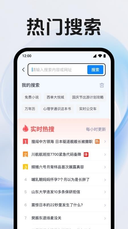 QEappٷv1.0.1.1001 °