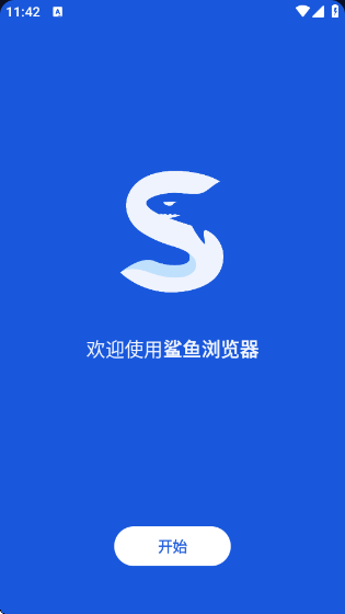 ٷ°v8.6.1 ׿