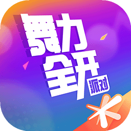 ȫɶv0.7.2.109718 ׿