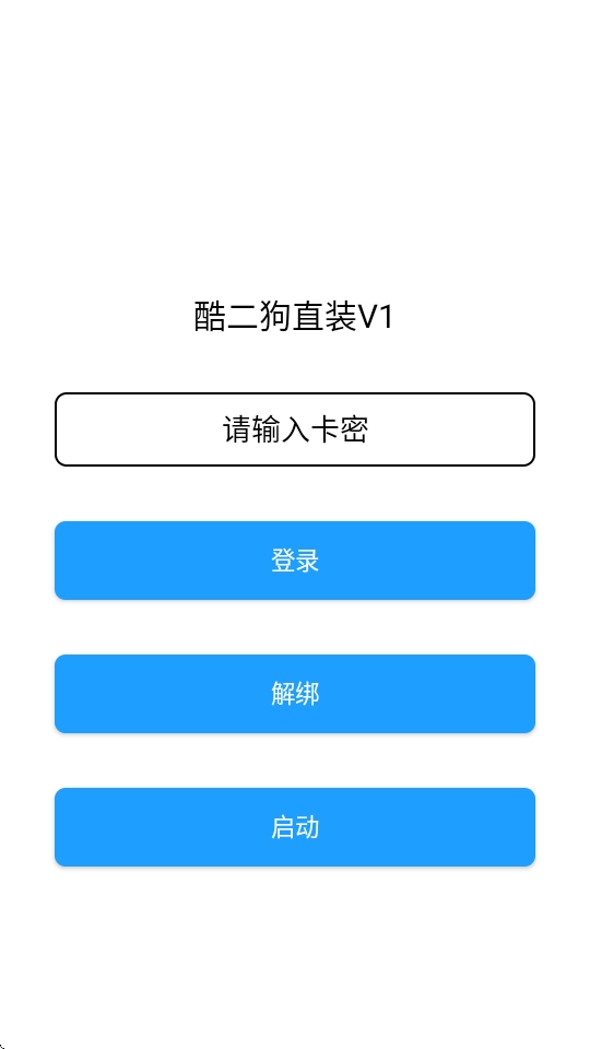 appٷv3.2.2.1006 ׿
