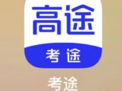 ;ô ;