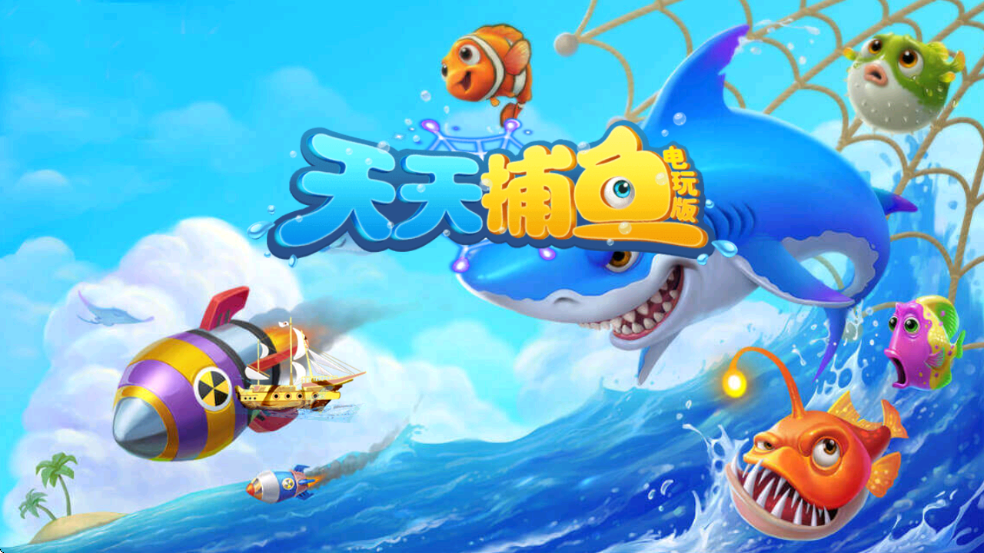 첶ذװ°v10.6 ׿