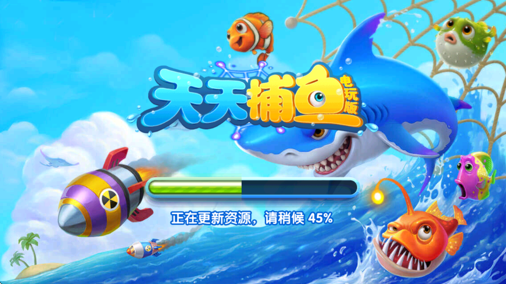 첶ذװ°v10.6 ׿