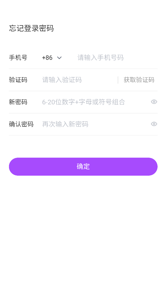 ڵapp°汾v1.4.4 ׿
