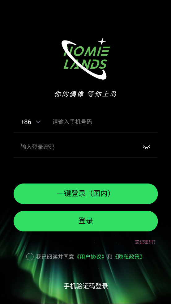 ڵapp°汾v1.4.4 ׿