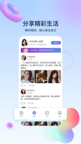 appv1.3.5 ׿