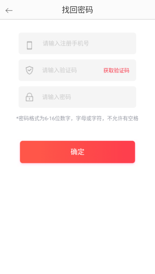 ֪Ȥappذװٷv1.2.7 ׿