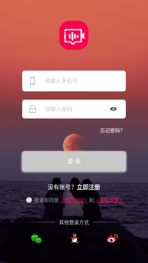 ֪Ȥappذװٷv1.2.7 ׿