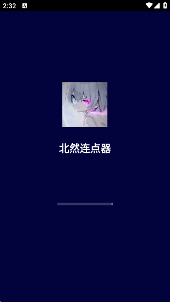 Ȼappv2.9.66 ׿