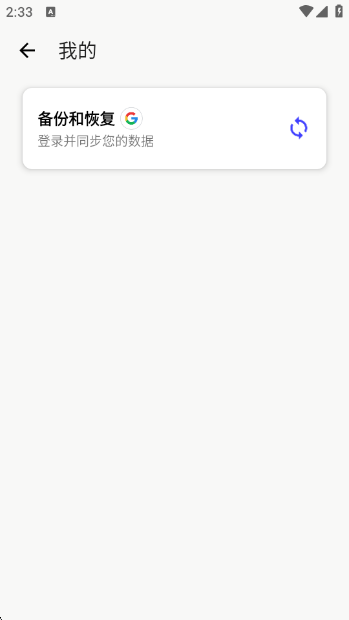Ȼappv2.9.66 ׿