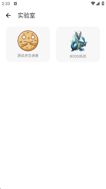 Ȼappv2.9.66 ׿