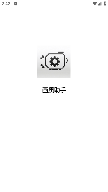 ǹ⻭appv1.2.0 ׿