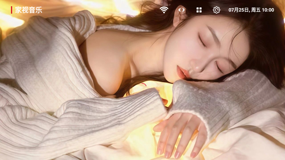 app°v1.0.0 ֻ