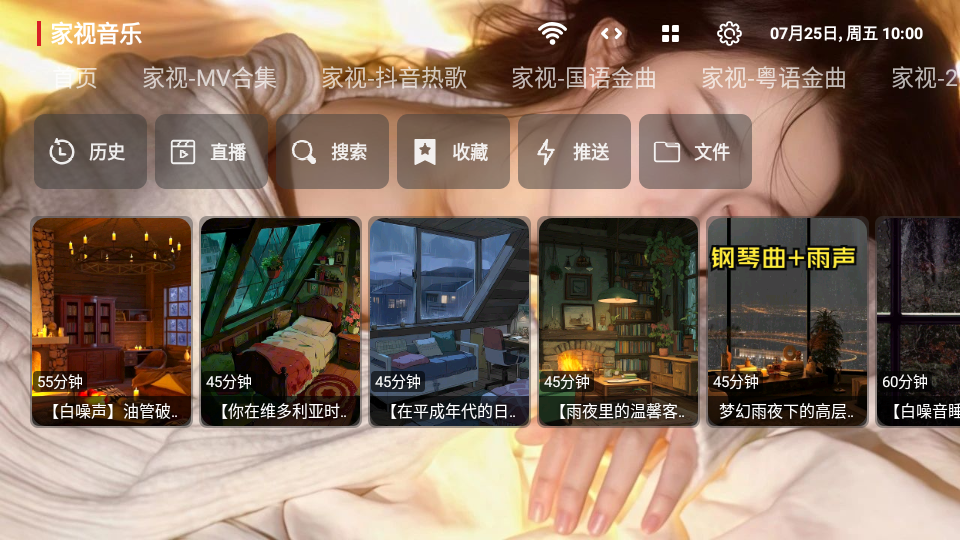 app°v1.0.0 ֻ