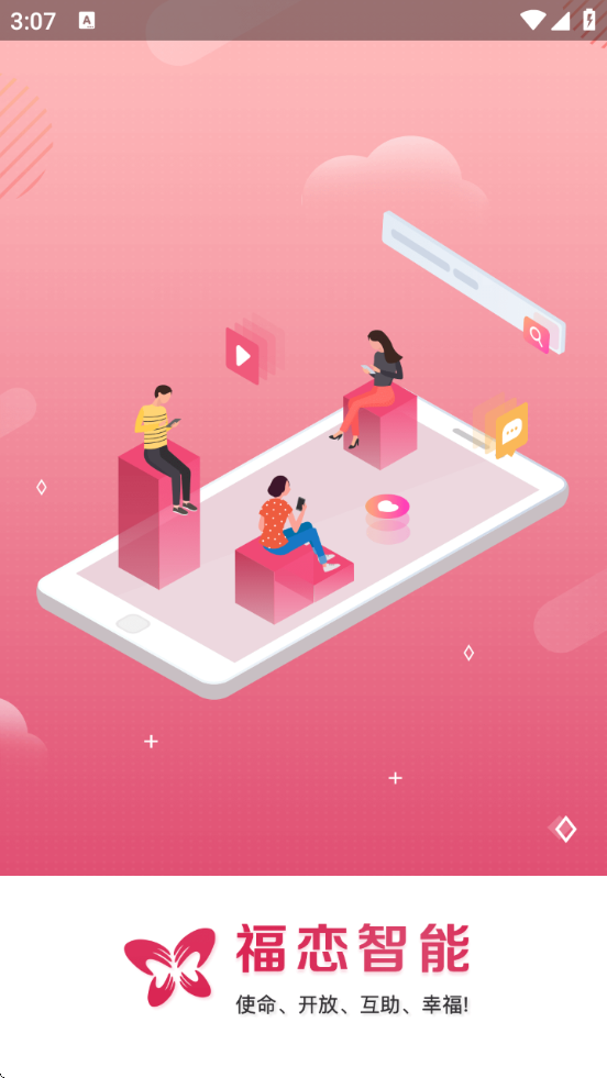 appٷv1.3.26 ٷ