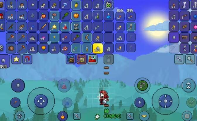 ̩ƤƤܰ(Terraria)v1.4.4.9 ׿