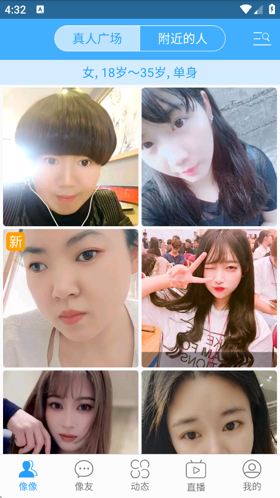 ذװ°v3.9.8 ٷ
