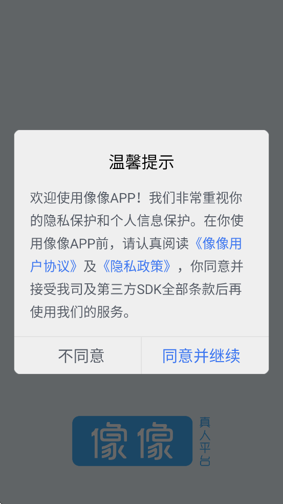 ذװ°v3.9.8 ٷ