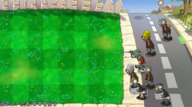 PVZ鿨ð(鿨PVZ)v0.1 °