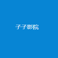 Ӱӹٷ°(ӰԺ)v3 ׿