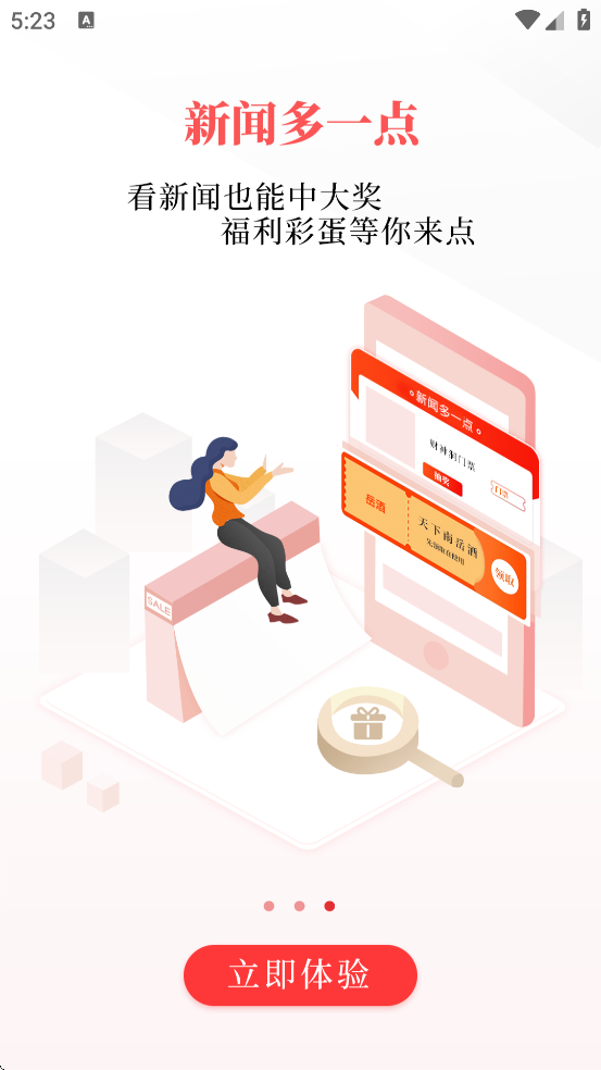 ذװv3.0.6 °