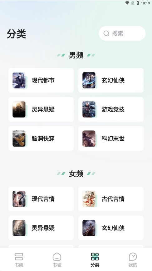 ǹС˵appذװ°v1.0.0 ׿