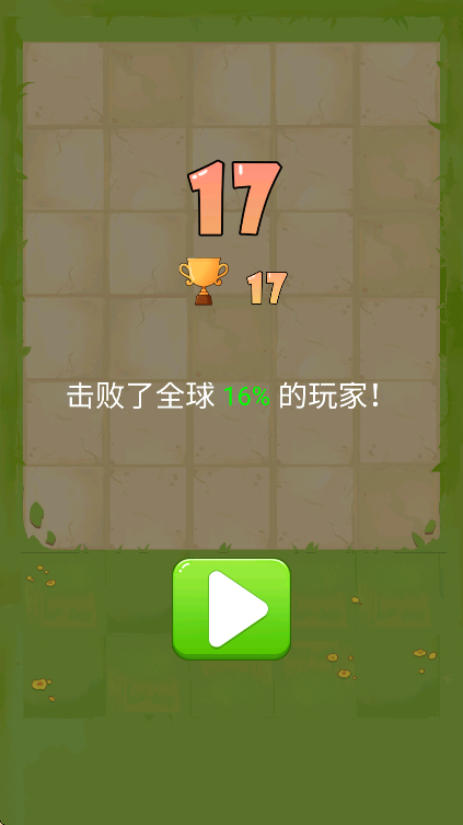 ʬϷ°v1.0.2 Ѱ