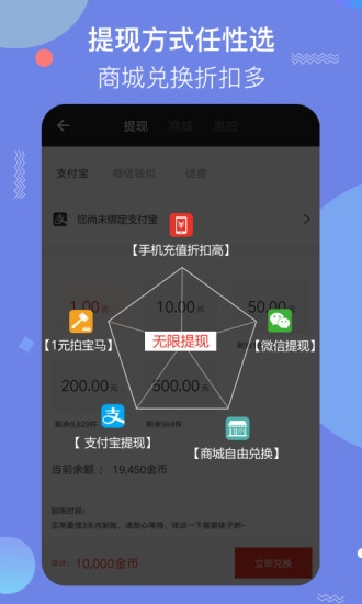 ͷٷ°汾v4.7.0.0 ׿