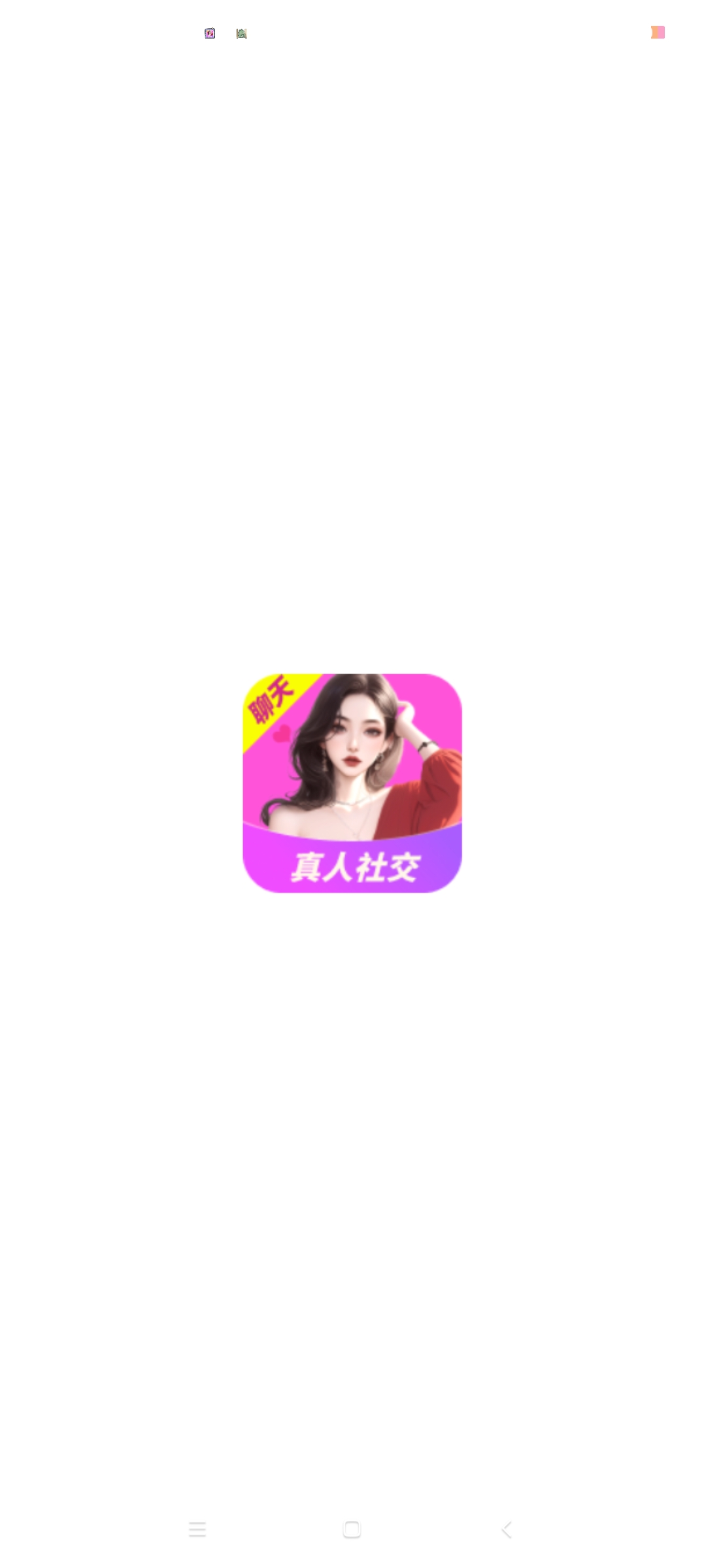 İĵappv5.0.0 °