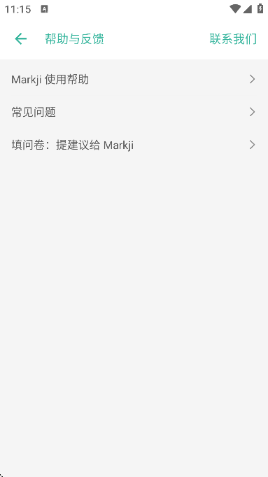 īī俨ٷ°v3.9.05 Ѱ