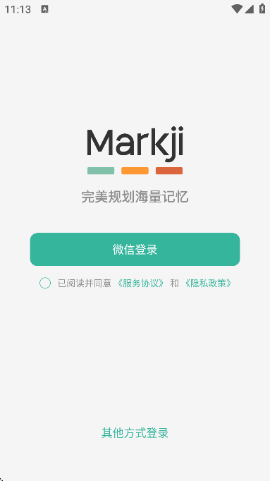 īī俨ٷ°v3.9.05 Ѱ