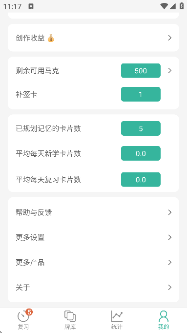 īī俨ٷ°v3.9.05 Ѱ