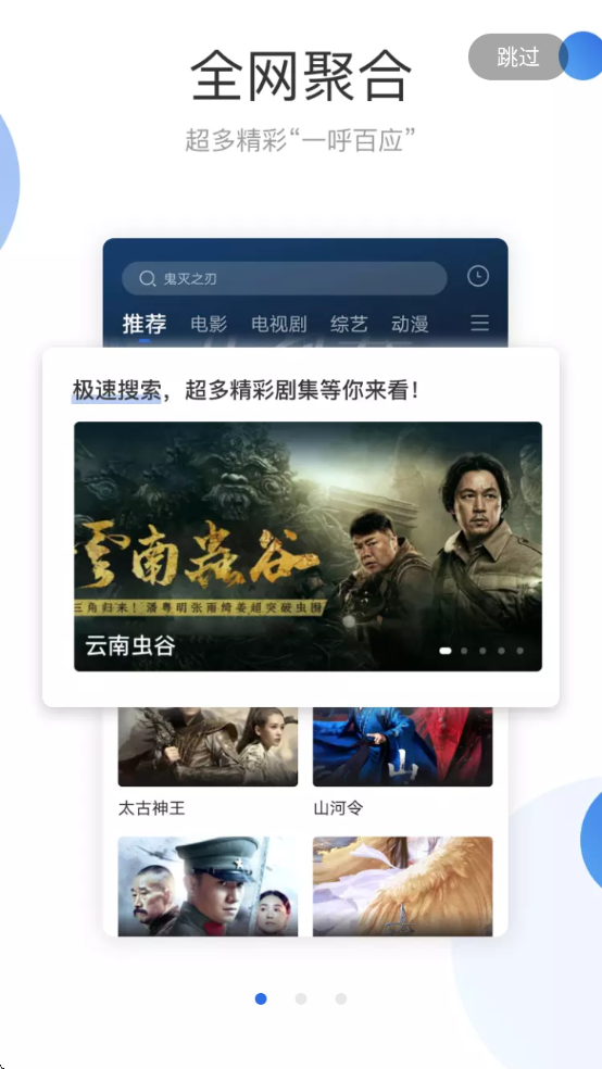 ӰѰv3.6.0 ׿