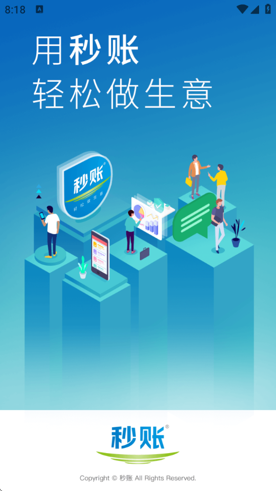 appذװѰv5.6.5.9 ٷ
