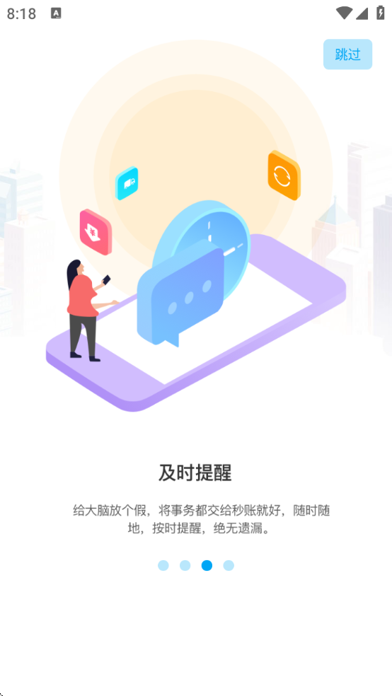 appذװѰv5.6.5.9 ٷ